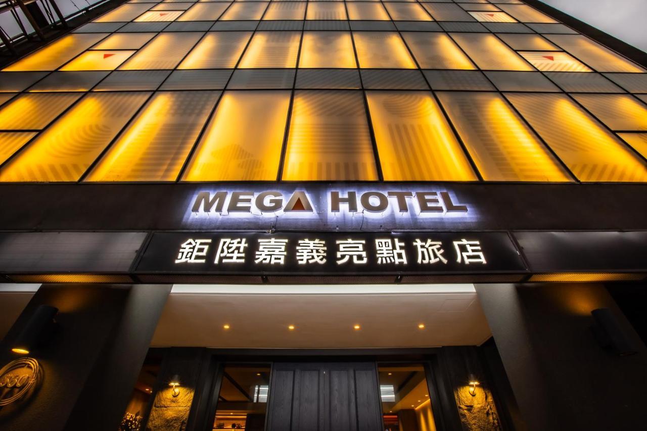 Mega Hotel Chiayi City Exterior foto