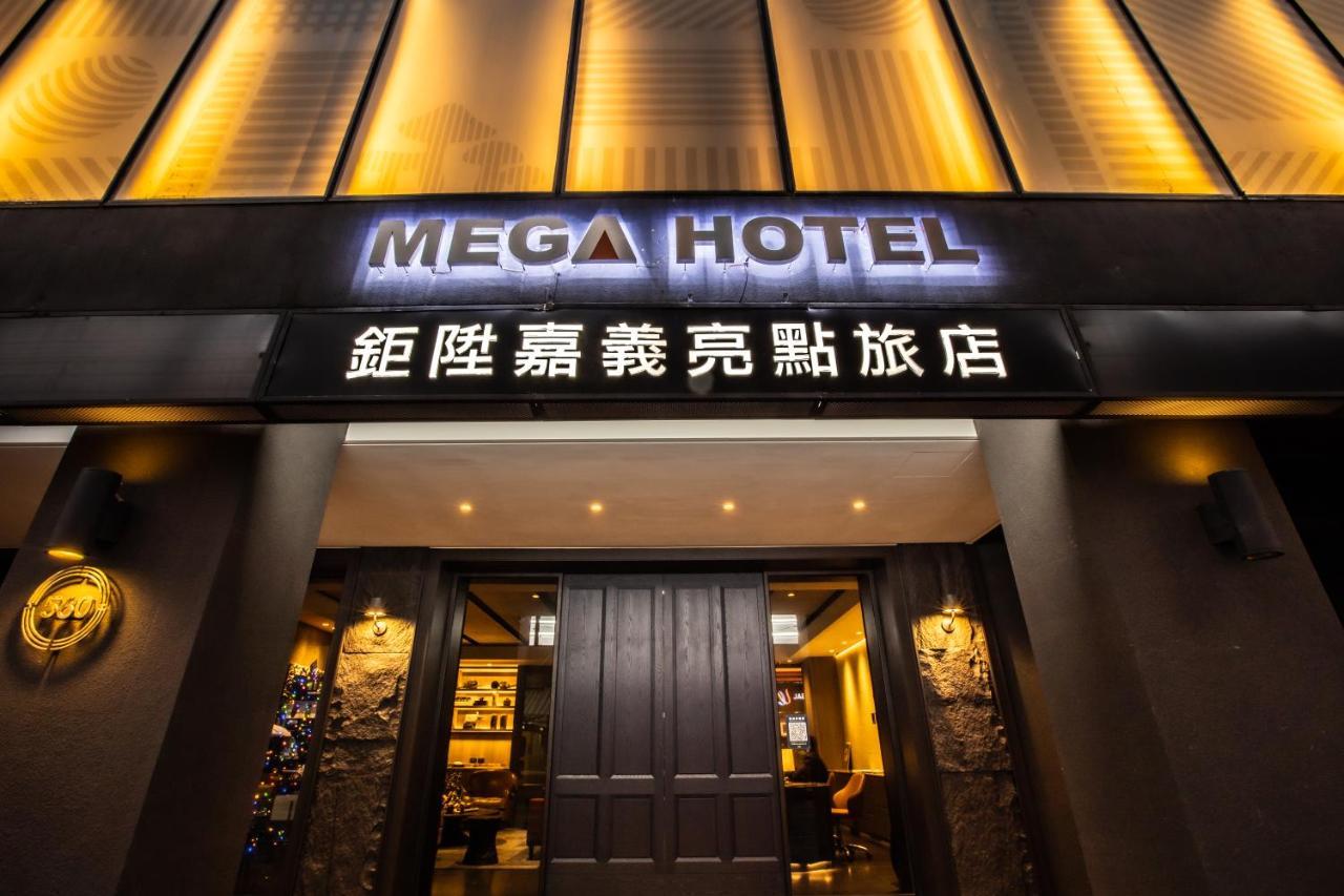 Mega Hotel Chiayi City Exterior foto